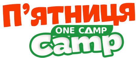 P Camp