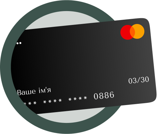 Кредит онлайн на карту – якщо вигідно і швидко, то БізПозика