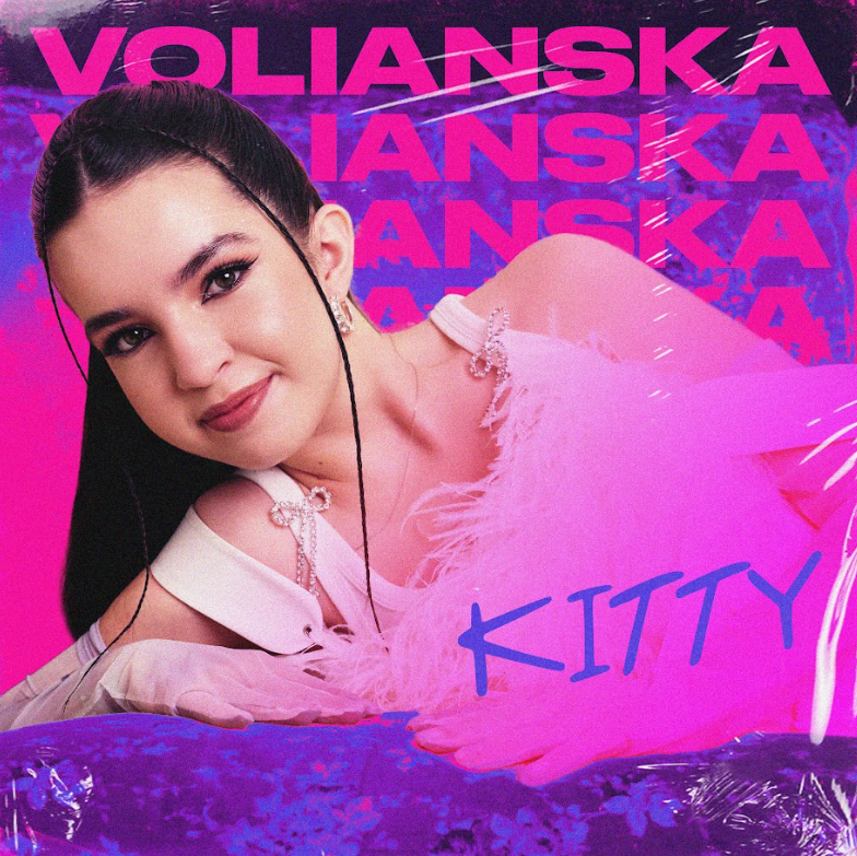 МУАЯД повернувся до своєї першої професії у кліпі VOLIANSKA на пісню «Kitty»