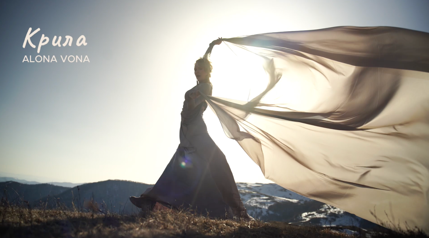 ALONA VONA подарувала "Крила" кожній дівчині, що сумнівається в собі