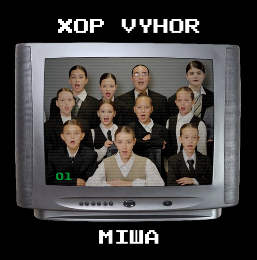 «МІША» by Хор VYHOR