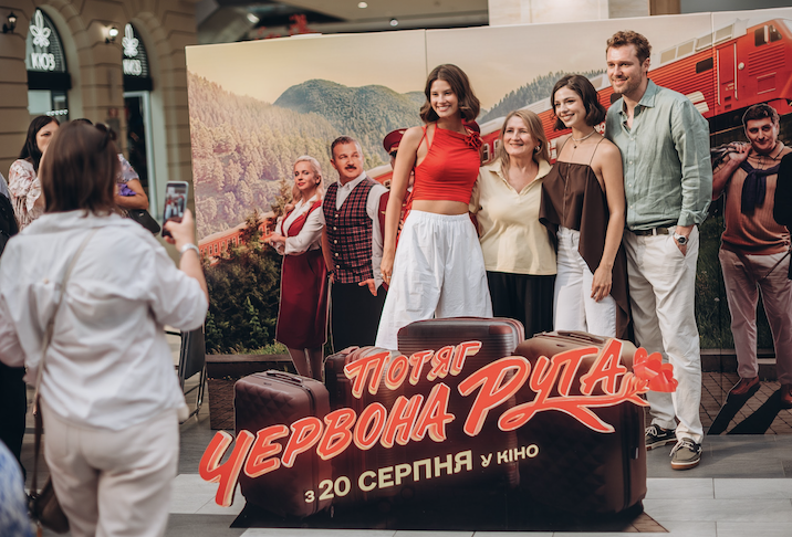 Рекорд України та момент єднання, улюблені хіти та артисти за підтримки музичного телеканалу Music Box та акторки Юлії Ігнатченко