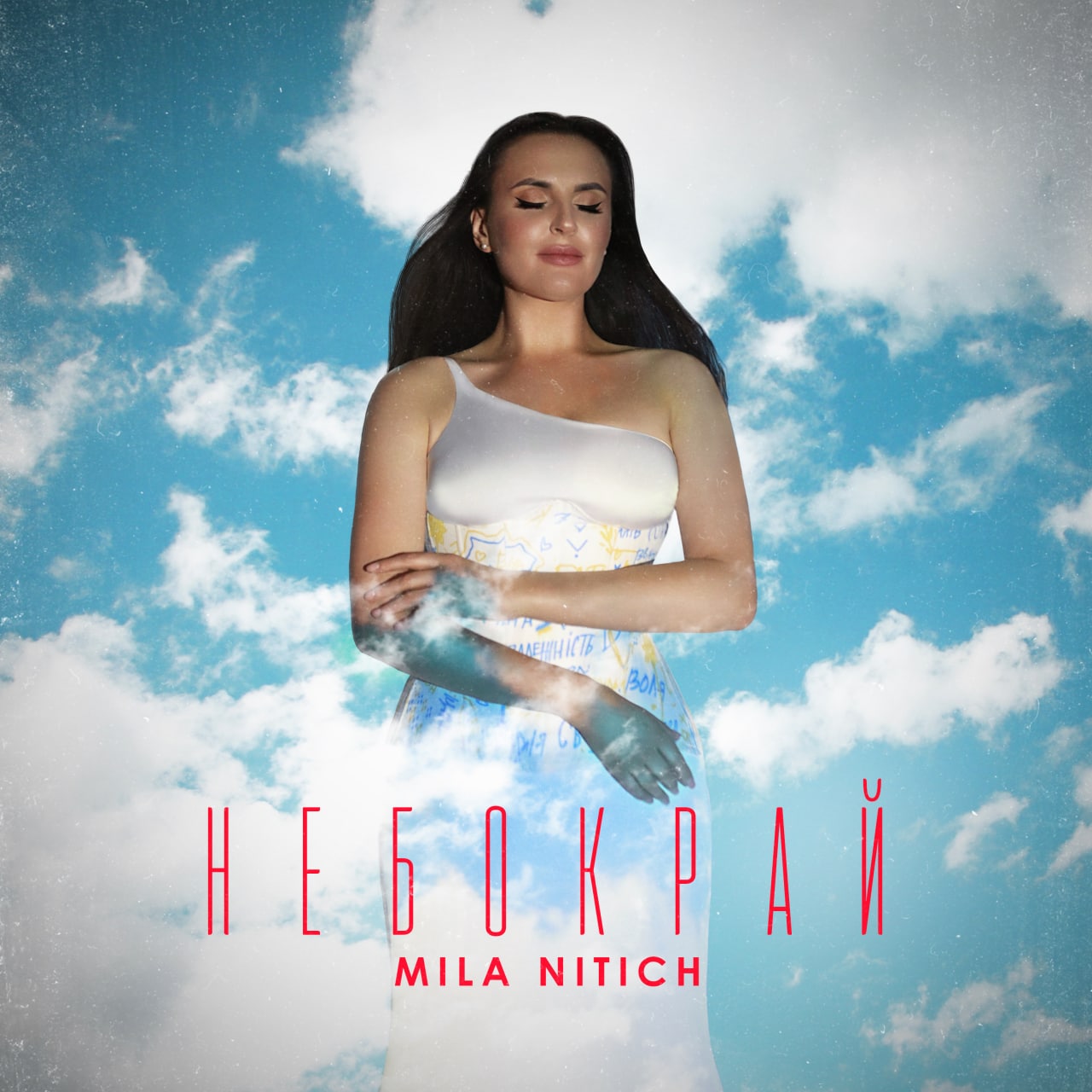 Mila Nitich  представила пісню «НЕБОКРАЙ»