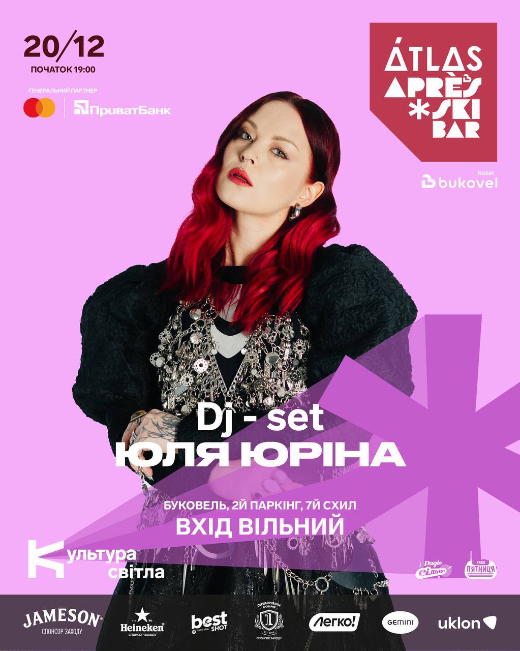 15 мільйонів на ЗСУ: Atlas Après Ski Bar відкриває сезон “Культура Світла” у Буковелі